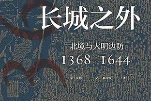 多往里打吧！文班出任中锋砍下15分18板5帽 三分6中1出现5失误